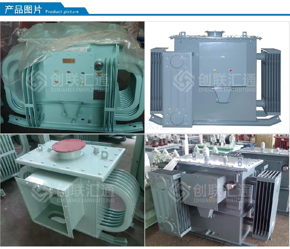 堅(jiān)持自主創(chuàng)新，推動輸變電重大技術(shù)裝備國產(chǎn)化進(jìn)程，積極走出去參與世界各國電力建設(shè)，推動干式變壓器輸變電技術(shù)輸出。